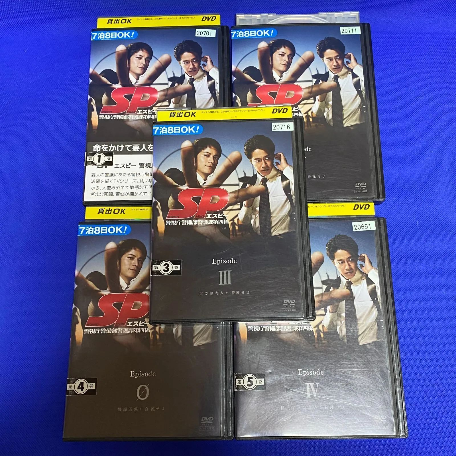 全巻セットDVD▼SP エスピー 警視庁警備部警護課第四係(8枚セット)TV 全5巻、革命前日、劇場版 野望篇、革命篇 レンタル落ち 全巻セットDVD▽SP エスピー 警視庁警備部警護課第四係(8枚