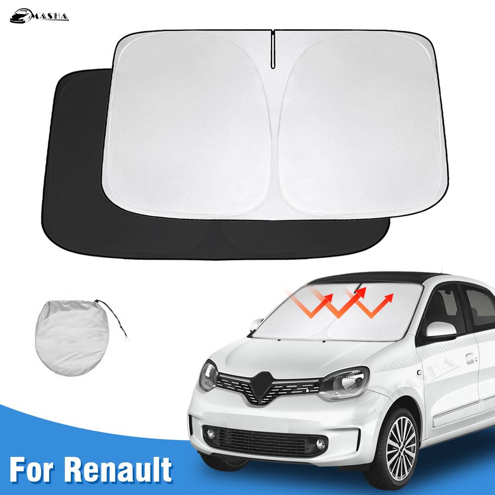 トゥインゴ twingo サンシェード