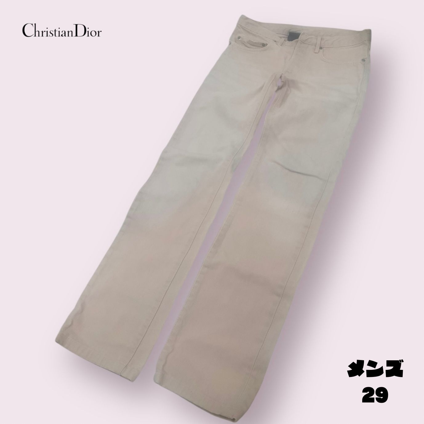 クリスチャン ディオール サイズ 29 デニムパンツ ジーンズ コットン