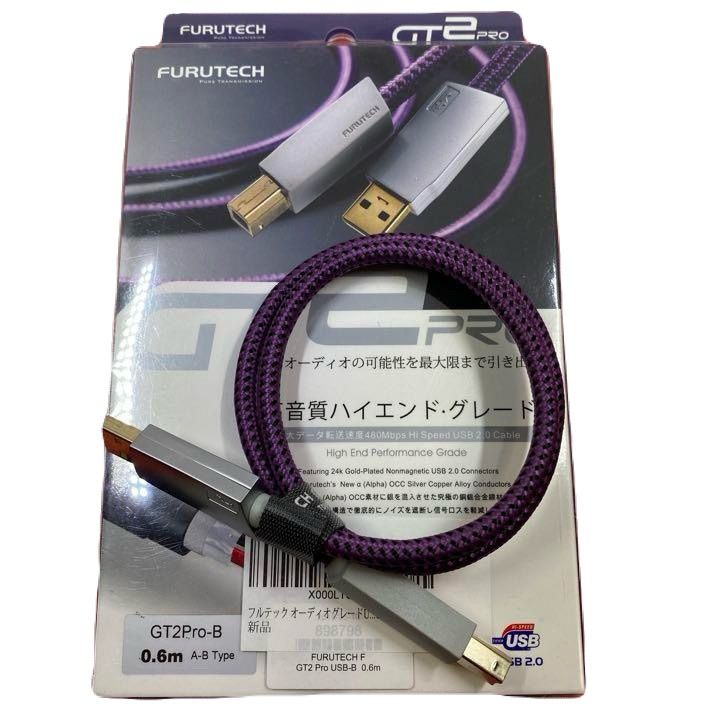 FURUTECH (フルテック) GT2 Pro 0.6M ハイエンドグレード USB