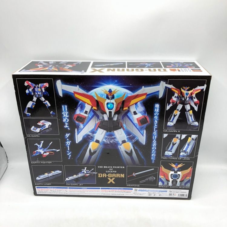 中古】グッドスマイルカンパニー THE合体 ﾀﾞ・ｶﾞｰﾝX(伝説の勇者