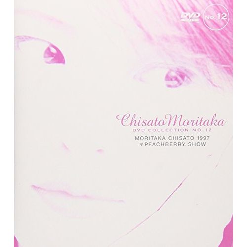 Strawberry Record / mimeme (CD) 希少品 Strawberry Record / mimeme (CD) 希少品