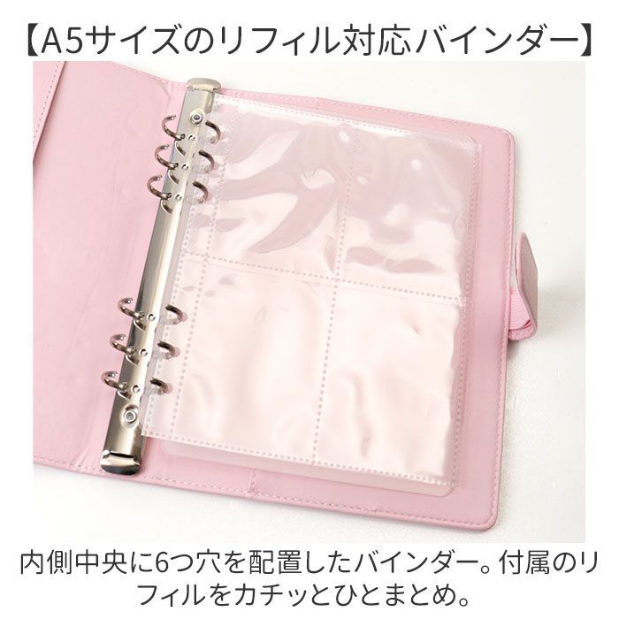 ☆ ミント ☆ コレクトブック トレカケース バインダー セット A5