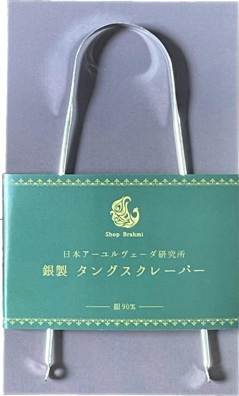 新品未使用 吉川晃司 モニカピンク型押しレザーパスケース Kチャーム