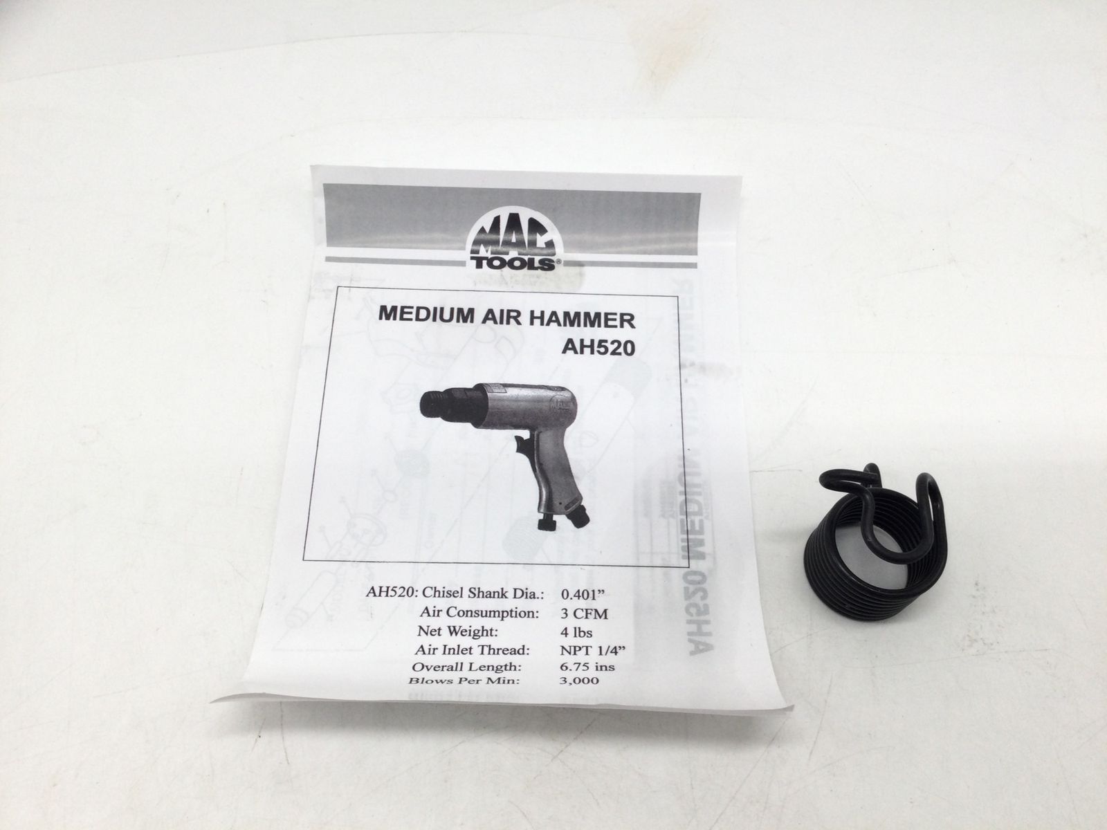 ITAAL9MIX7S8 エコツール豊田インター店