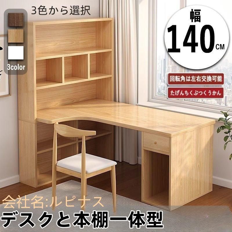 キャンプテーブル 折りたたみ 幅84cm ローテーブル室内兼用