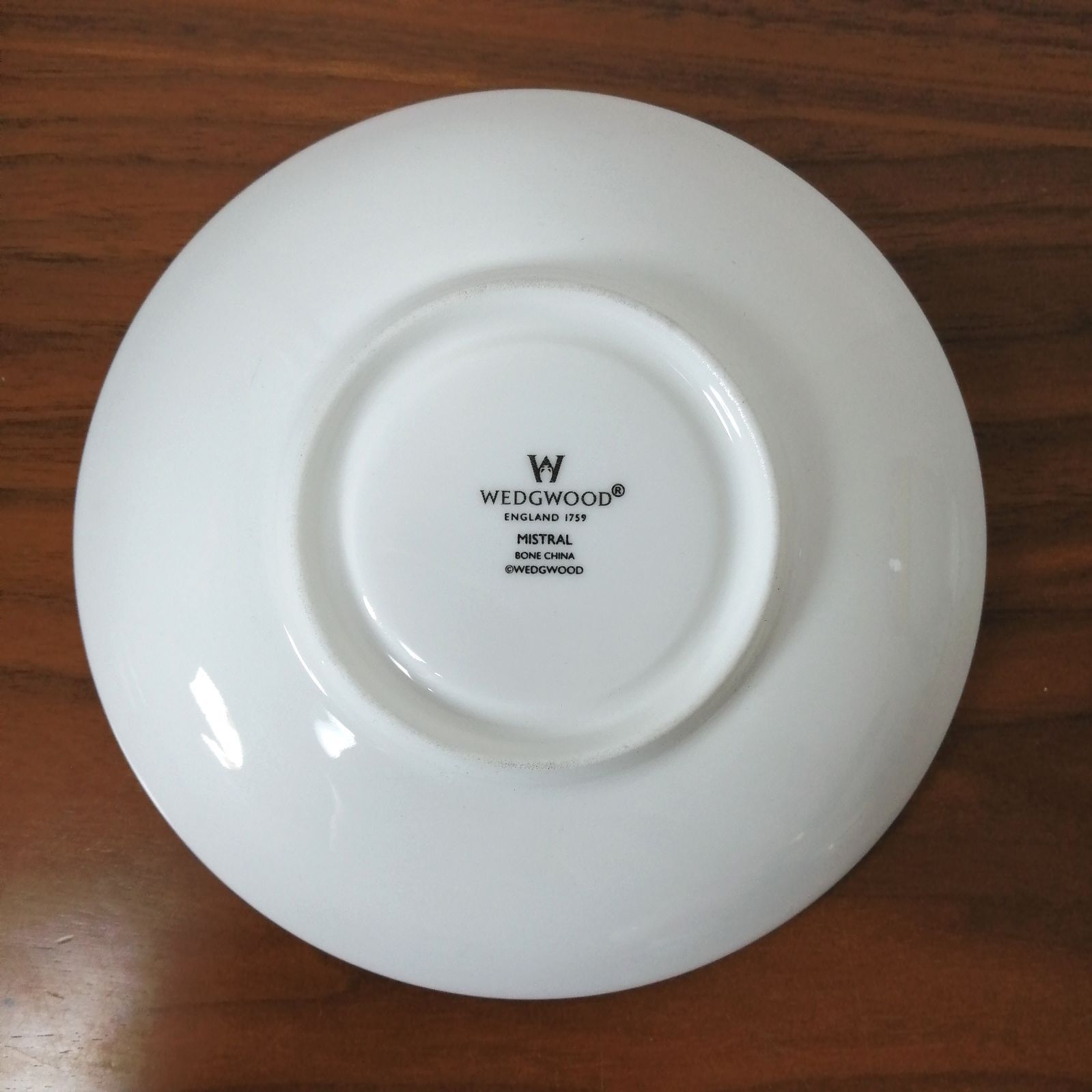 ウェッジウッド ミストラル デザートプレート 20.5cm 【公式通販】