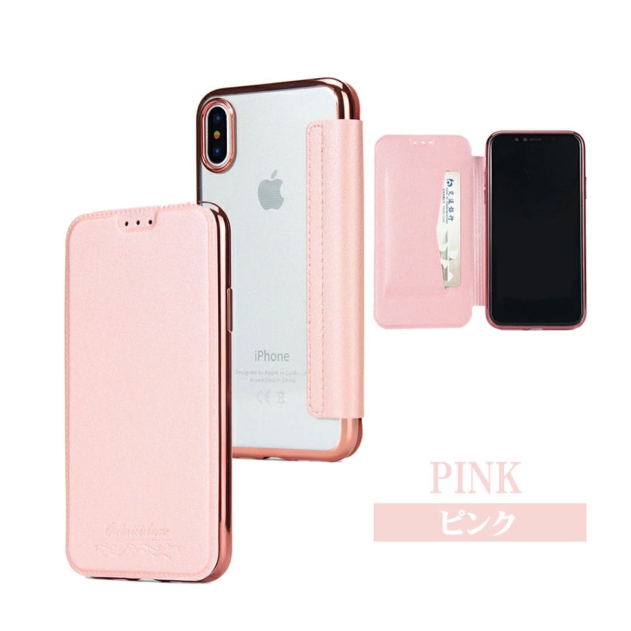 4180.4181*らららさま専用 ミナペルホネン 手帳型 スマホ　長財布 2025年最新】mina perhonen 手帳型・フリップケースの人気