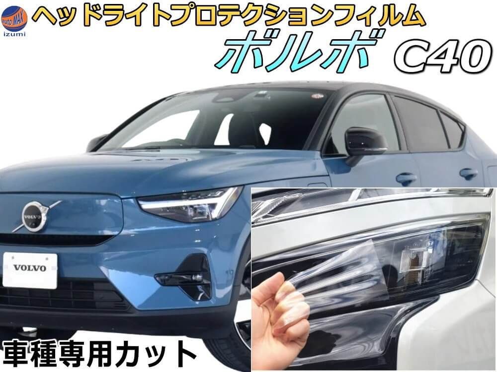 POLO RALPH LAUREN ポロ・ラルフローレン【ボーイズサイズ】603252