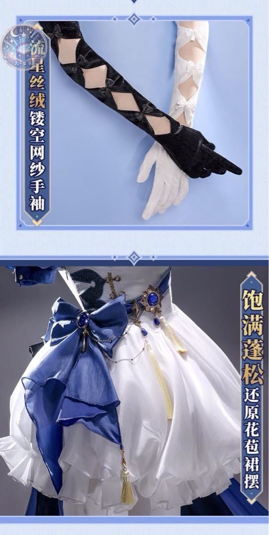 コスプレセット 高品質コスプレ