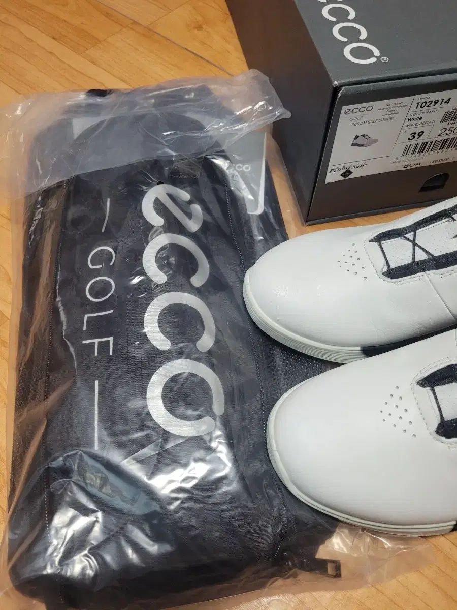 エコー シューズバッグ