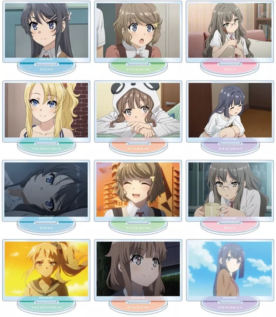  【中古】アクリルスタンド・アクリルパネル 全12種セット 「青春ブタ野郎はバニーガール先輩の夢を見ない トレーディング場面写アクリルスタンド」 アクリルスタンド