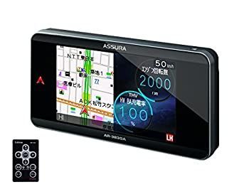 アシュラン ユースリーケア 3本セット アシュラン ユースリーケア 3本