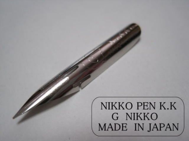 13.替えペン先【 ニッコー・Gペン 】クローム　20本　防錆紙入りケース　筆圧により強弱のある線が描け最も太い線が書けるペン先です。