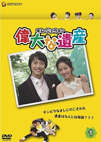 Dallas: Complete Eighth Season [DVD] 【公式通販】