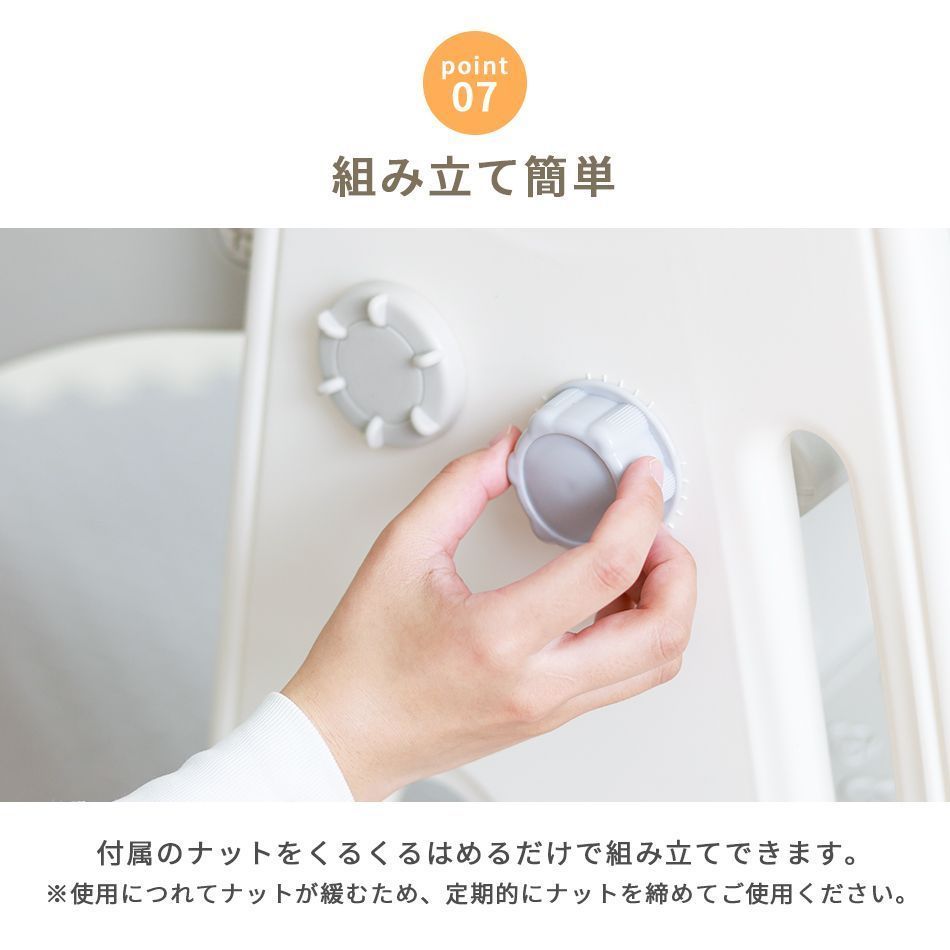 キッズ