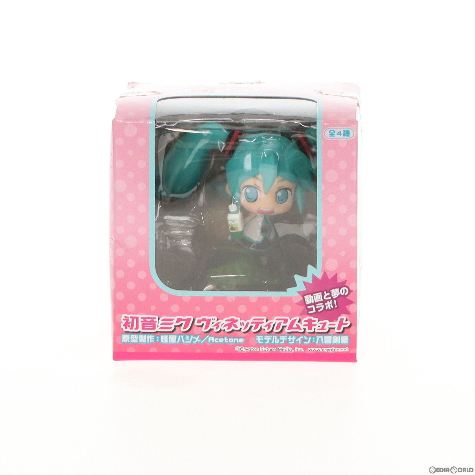 SEGA - 初音ミク ヴィネッティアムキュート 全４種セット SEGA - 初音ミク ヴィネッティアムキュート 全4種セットの通販