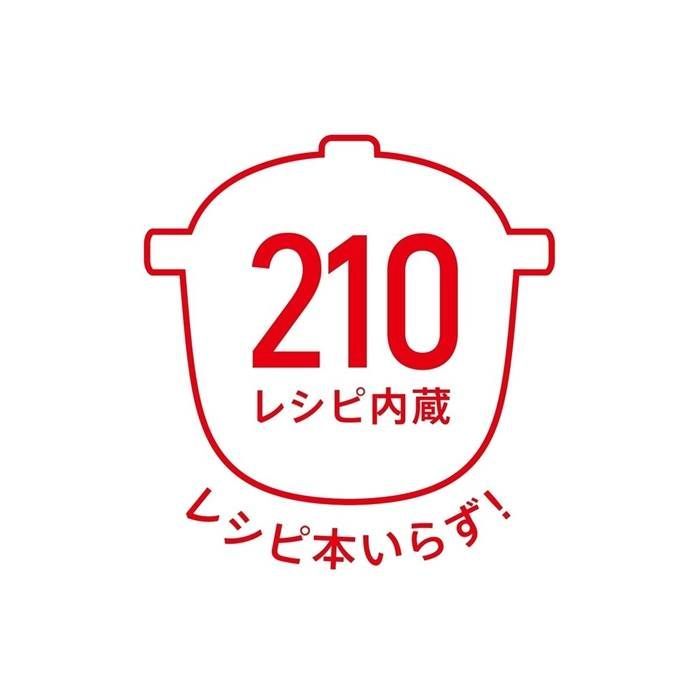 クックフォーミー エクスプレス