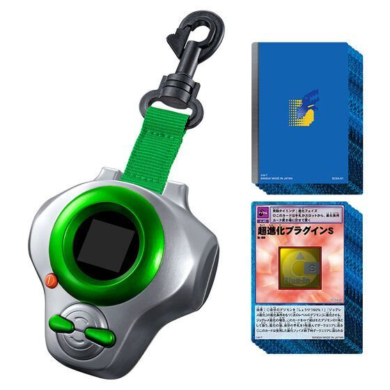 SCSA ディーアーク ver.李健良 デジモンテイマーズ - メルカリ SCSA ディーアーク ver.李健良 デジモンテイマーズ - メルカリ