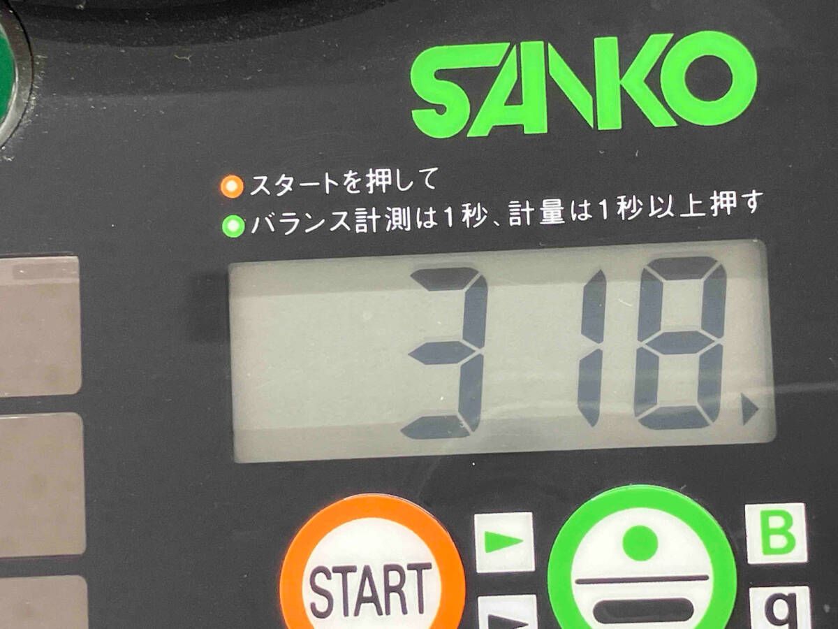 付属品なし