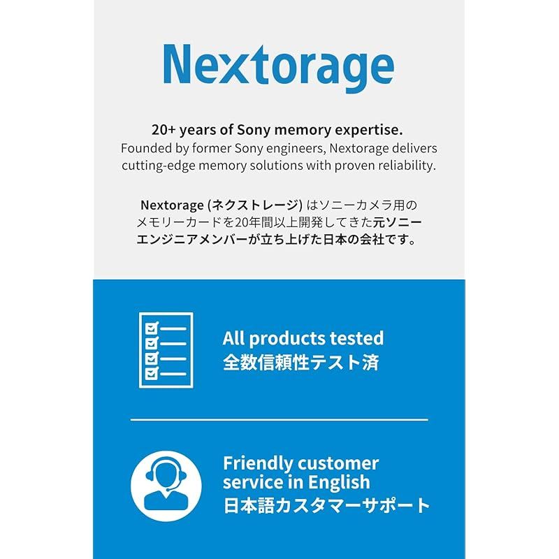 Nextorage 日本メーカー CFexpress 4.0 Type B 500GBメモリーカード 最大読み出し速度3900MB s 最大書き込み速度3400MB s 最低継続書き込み速度850MB s NX-B3AE500G CF express 4.0 CHRISTIANNAURATH_COM_BR