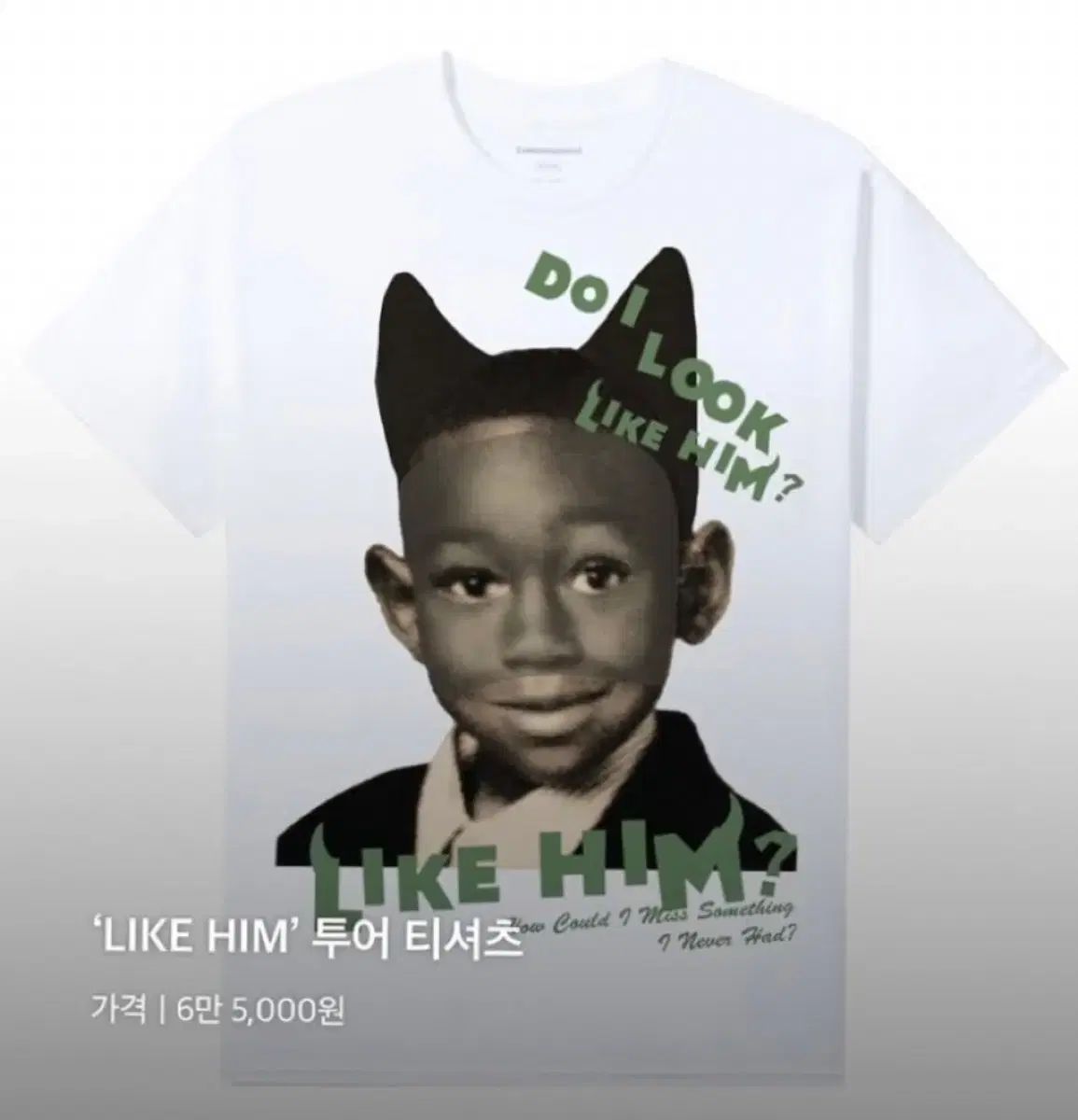Tyler the creator LIKE HIM Tシャツ Lサイズ タイラー Tシャツ like him L tyler the creator - メルカリ