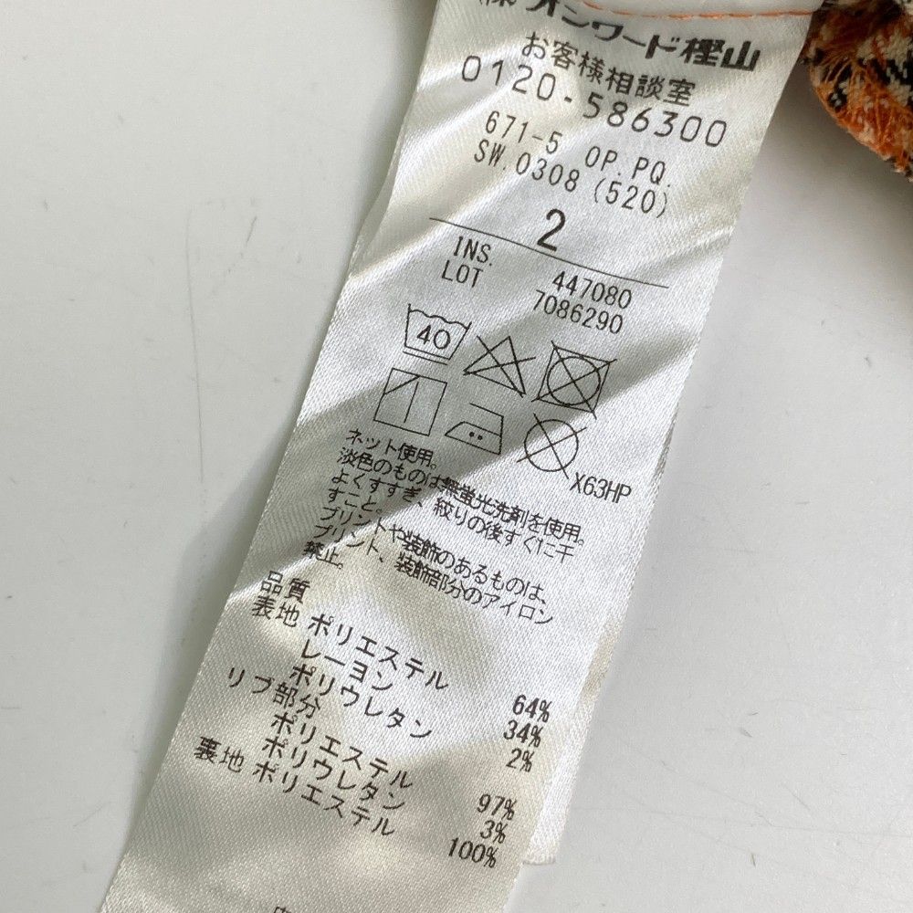 240003001642 ゴルフウェア