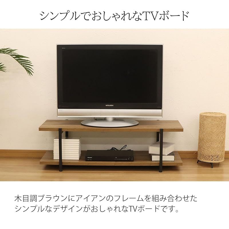 エイアイテック AITECH