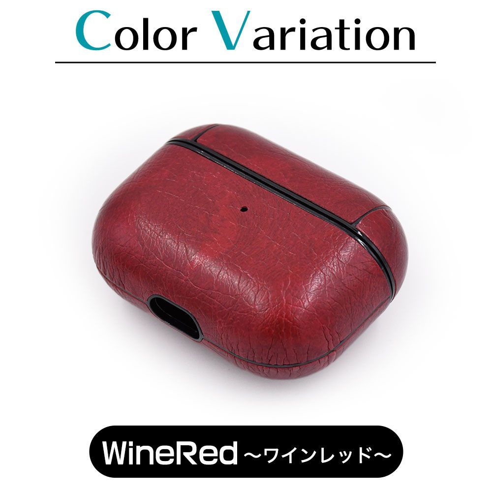 AirPods Pro ケース レザー カラビナフック付き カバンにつける 腰付可