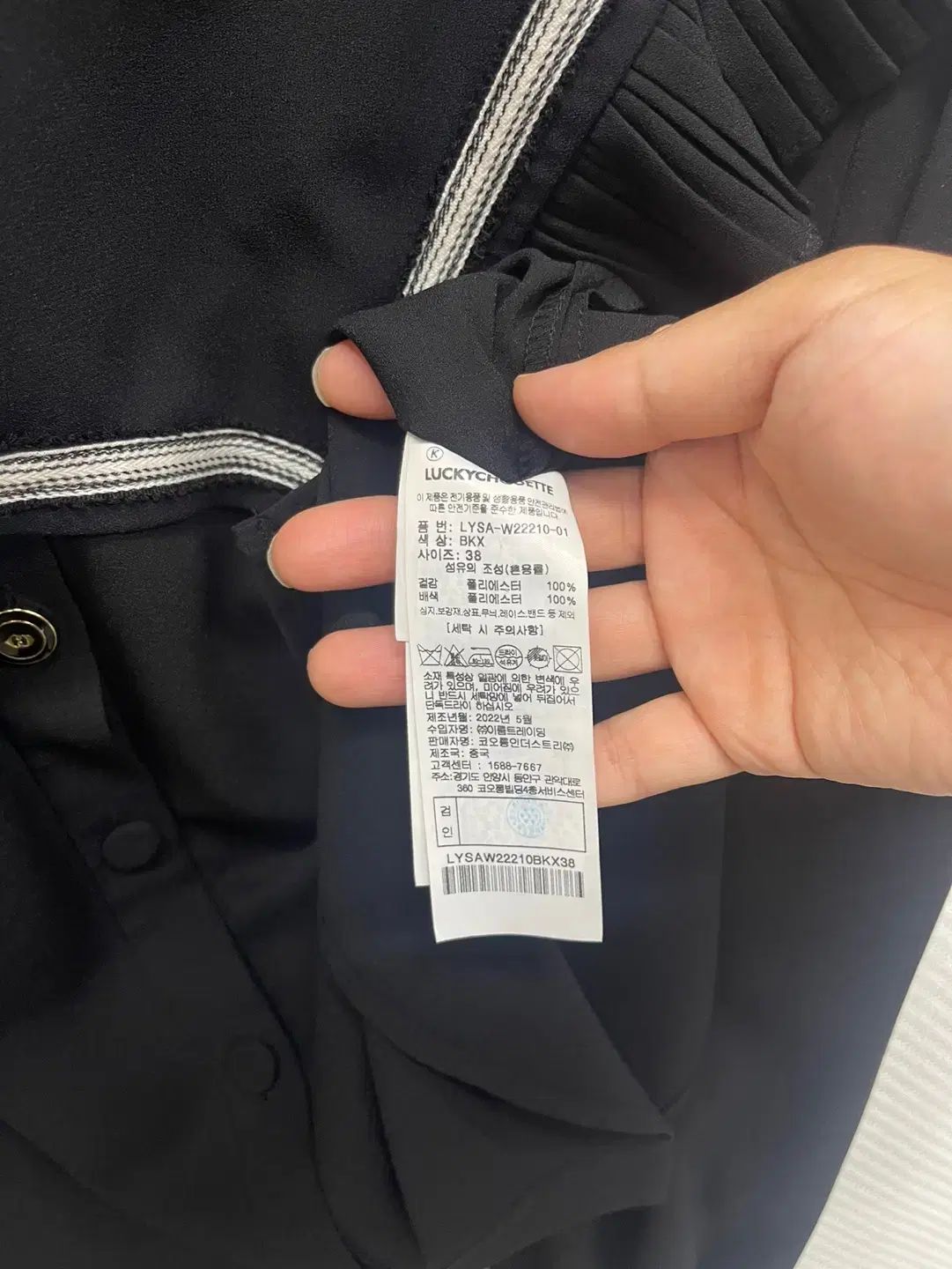 LUCKY CHOUETTE ラッキーシュエトゥ　ワンピース　セーラー　プリーツ LUCKY CHOUETTE(ラッキーシュエトゥ) セーラー ワンピースカラ
