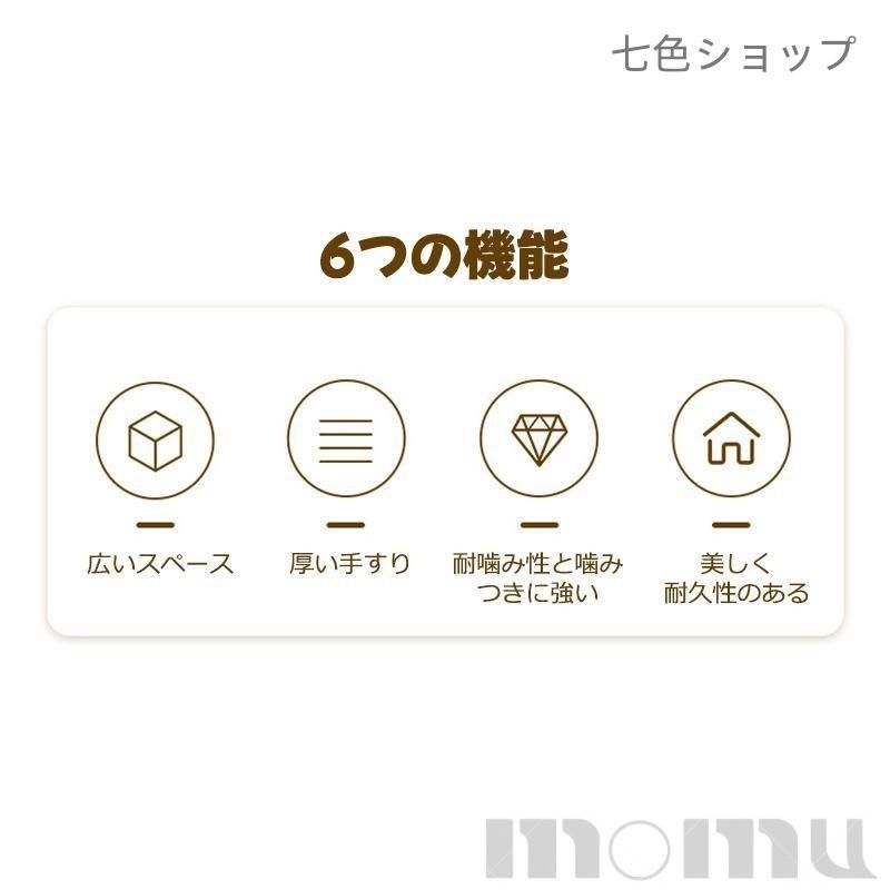 深めトレイ