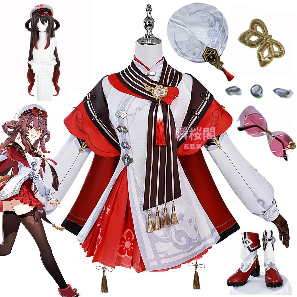 新発売 原神 胡桃 コスプレ衣装 5.3海灯節 フータオ 新コスチューム 残雪に咲く紅 Cosplay 全セット 帽付き 眼鏡付き 指輪付き ウィッグ-靴追加 ハロウィン CS0916BJ
