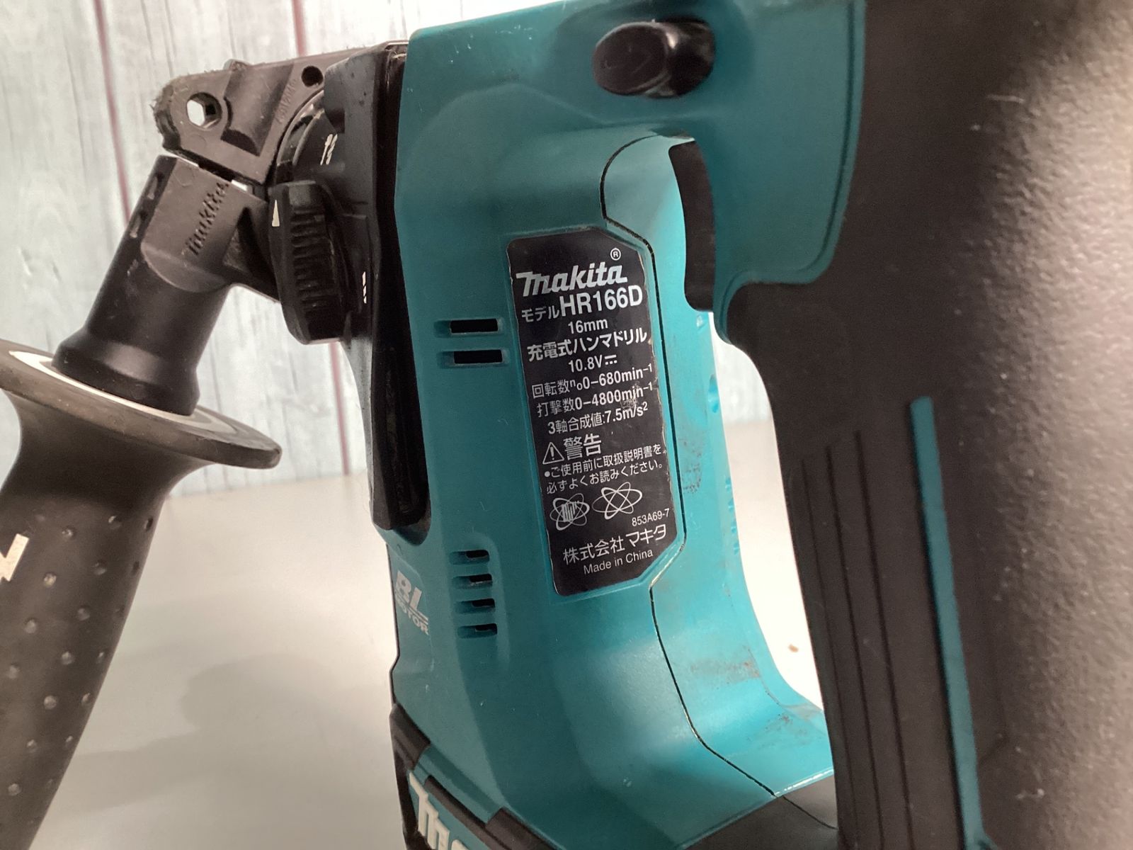 ☆マキタ(makita) コードレスハンマドリル HR166DSMX - メルカリ
