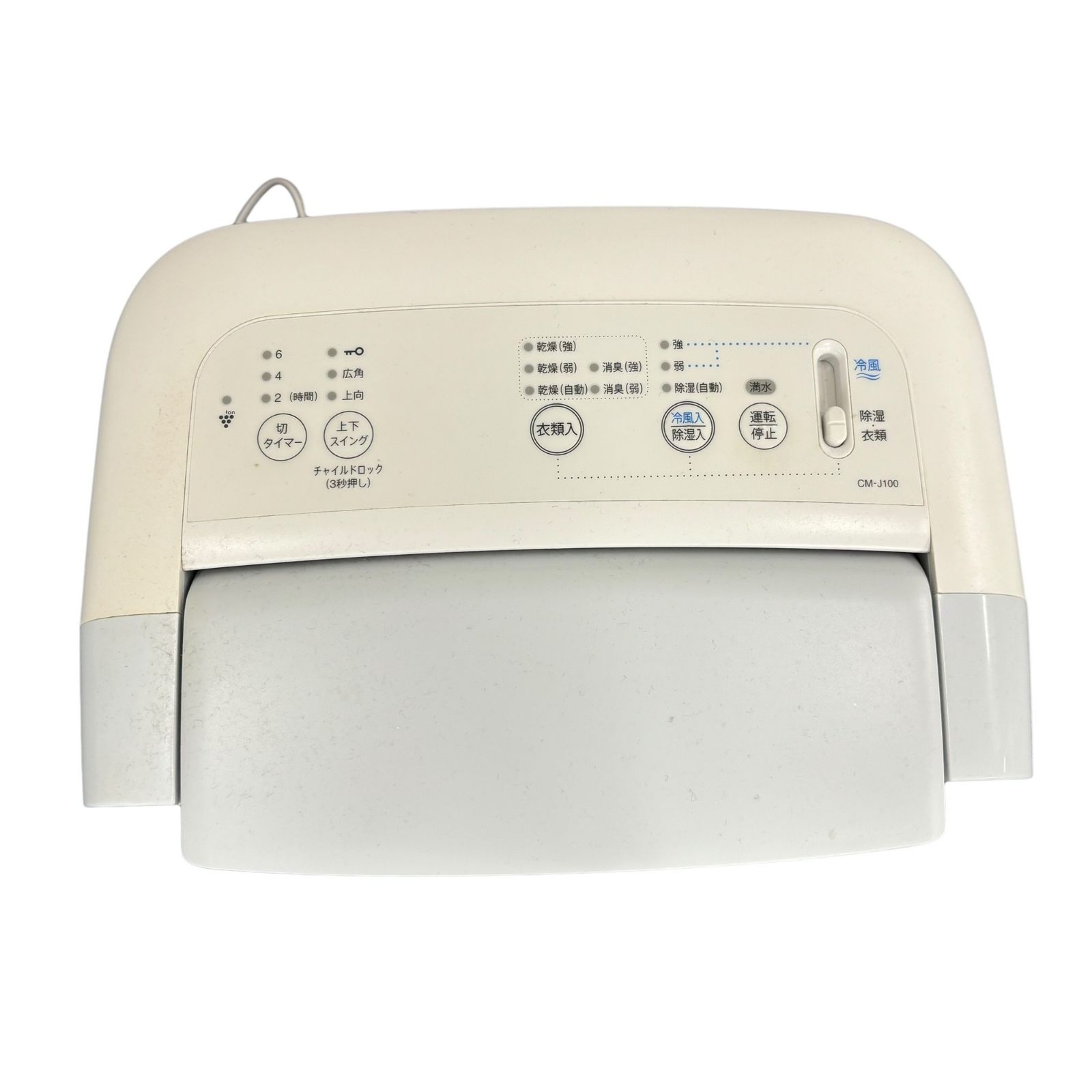SHARP 2019年製 CM-J100-W 除湿機 動作品 SHARP 2019年製 CM-