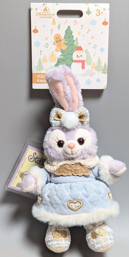上海ディズニーランド ぬいぐるみキーチェーン 2024 冬