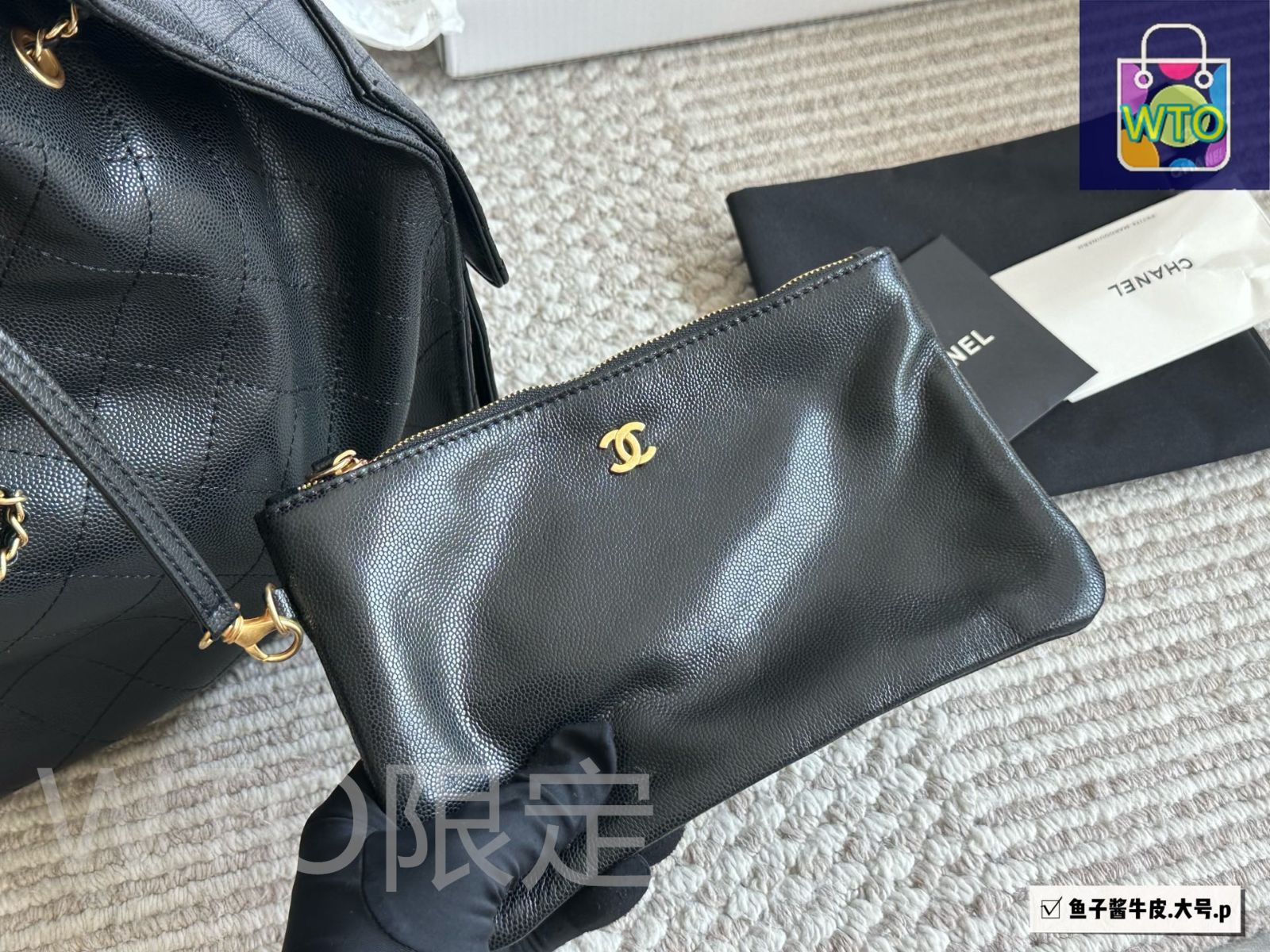今日特価】Chanel シャネル 25s ホボ キャビアスキン 小サイズで