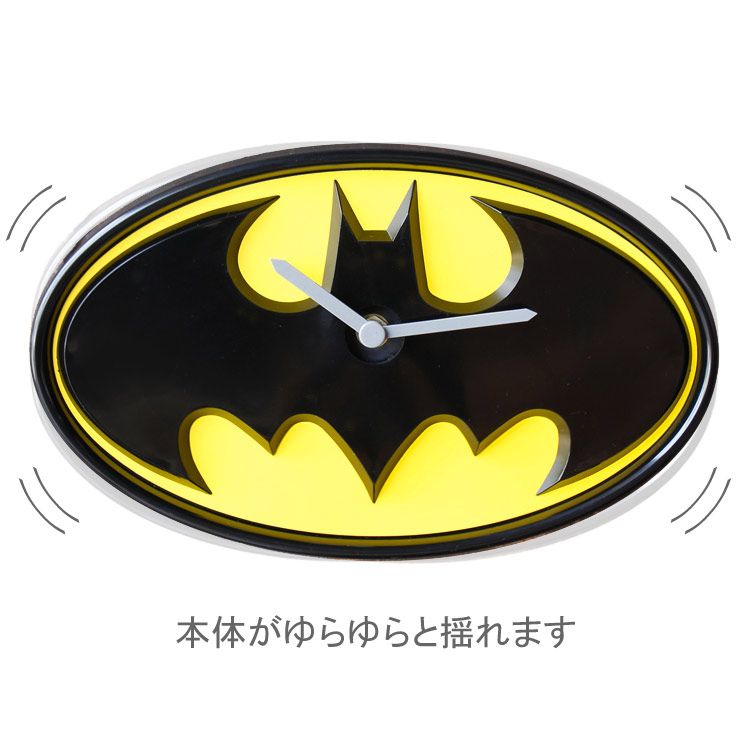 バットマン 壁掛け BATMAN DC 時計 ウォールクロック Batman 壁掛け時計 レコード盤 DCコミックス : DCコミック アメリカン ビンテージ パブミラー Paladone