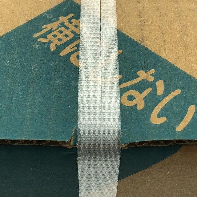 10本×2 合計20本セット