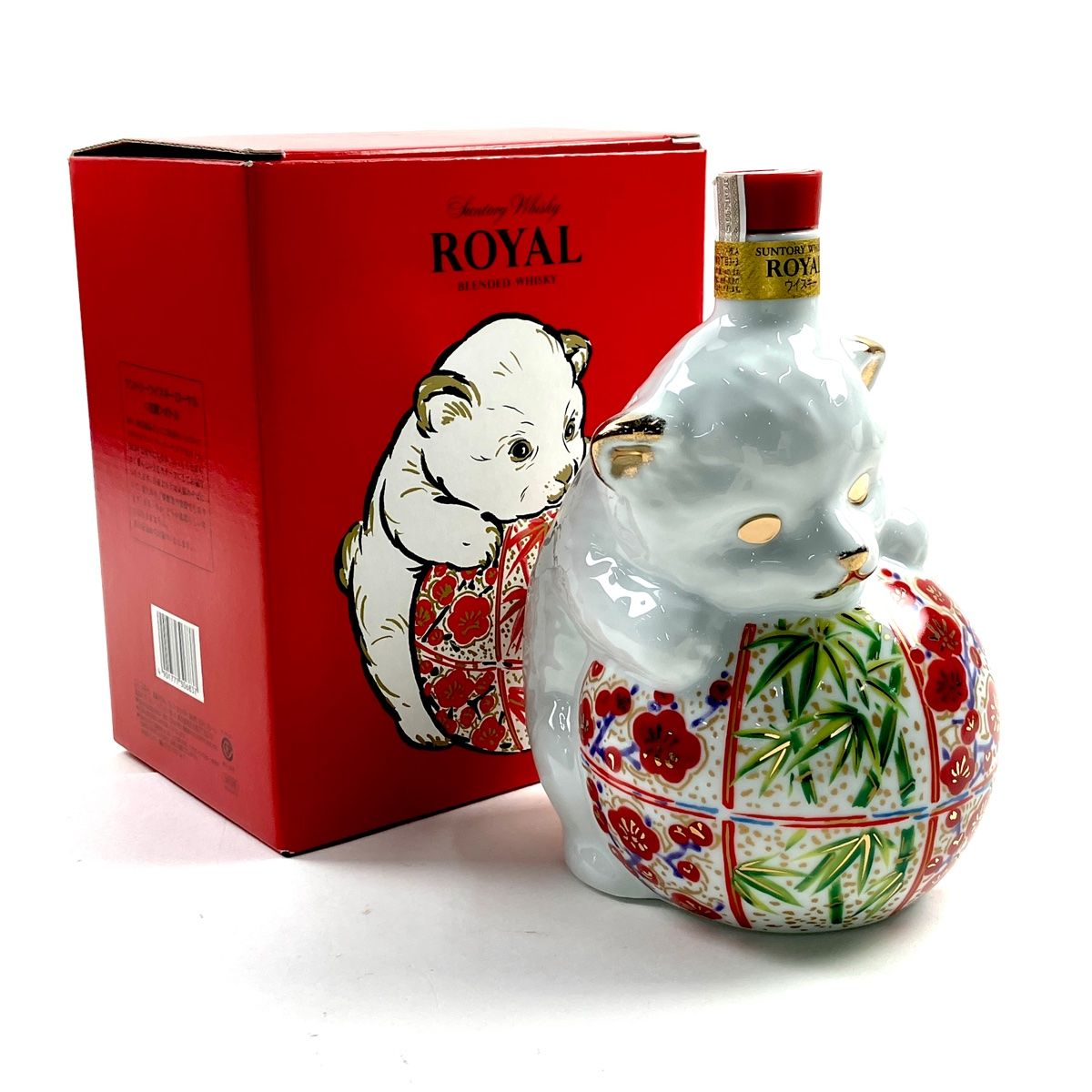 東京都内限定お届け】 サントリー SUNTORY ローヤル 干支ボトル