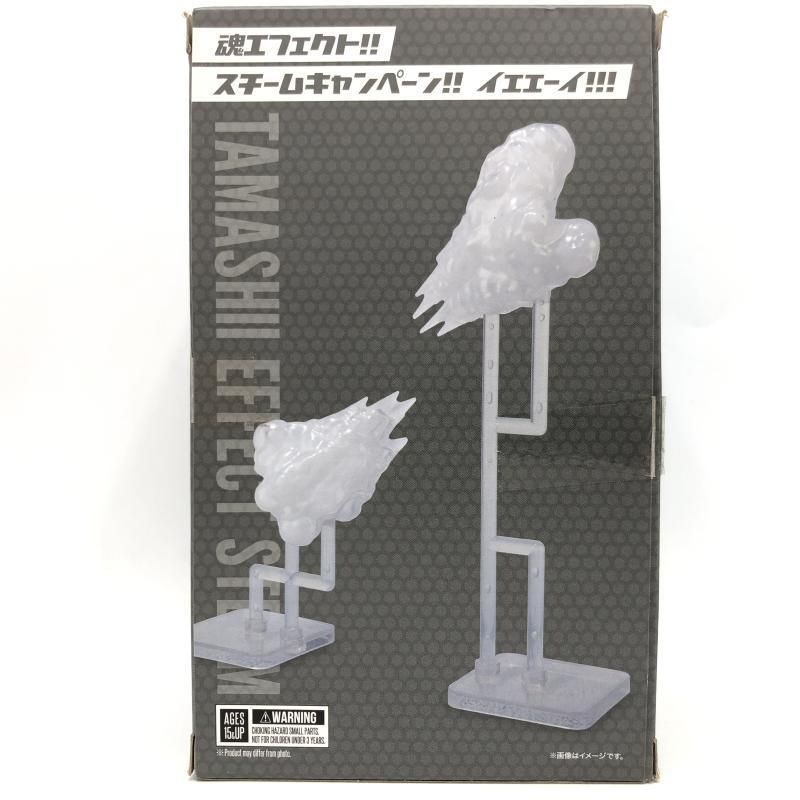 BANDAI - BANDAI バンダイ/S.H.Figuarts ブラッドスターク/ABランク/67【中古】 BANDAI - BANDAI バンダイ/S.H.Figuarts ブラッドスターク/AB