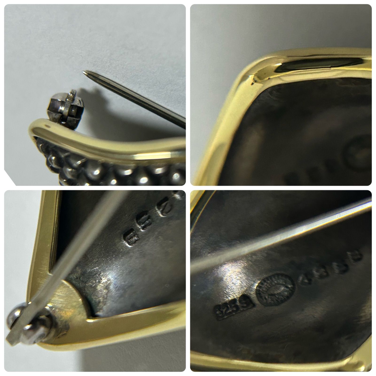 ジョージジェンセン ブローチ 425B リーネムンテ 925 コンビ