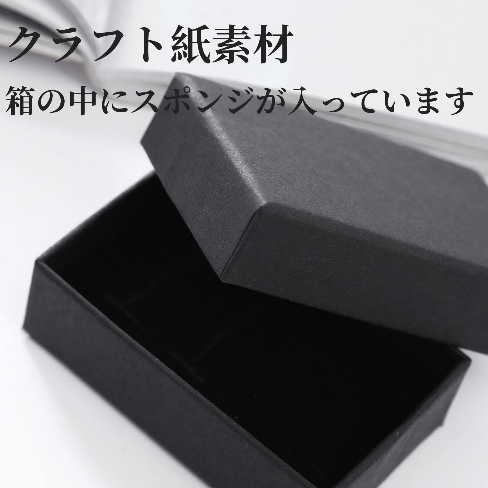 Amazon | ギフトボックス 黒 紙箱 貼り箱 ブラック 内寸200×210