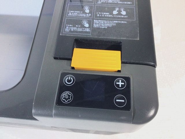 ☆中古品☆BougeRV ボージアールブイ ポータブル冷蔵庫 CR PRO 20 黒