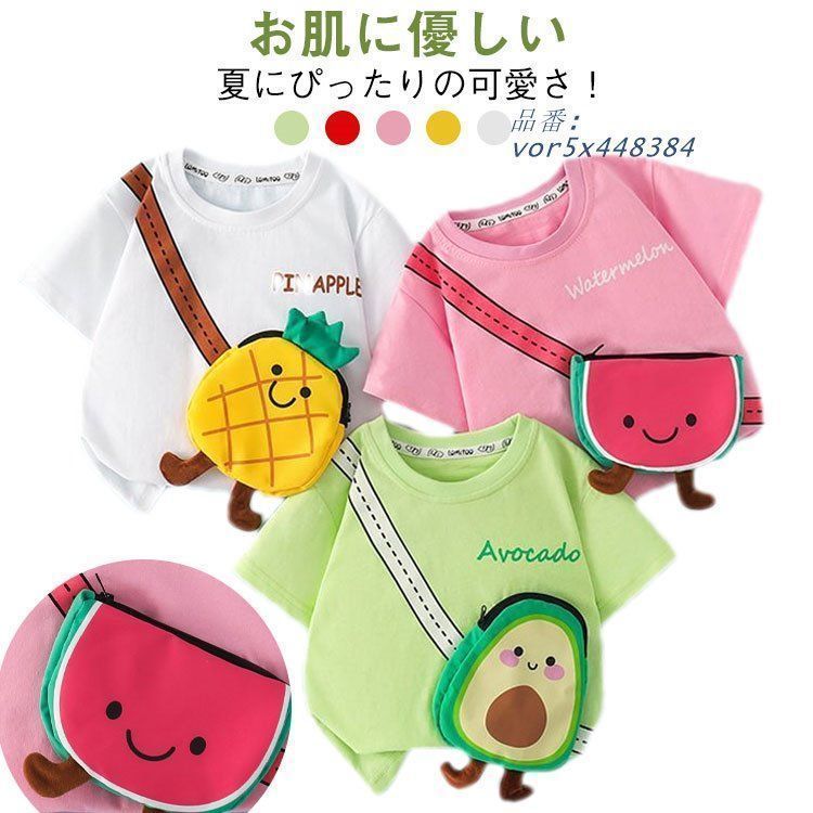 Zonkey（マットブラック）② 5月20日発送予定分