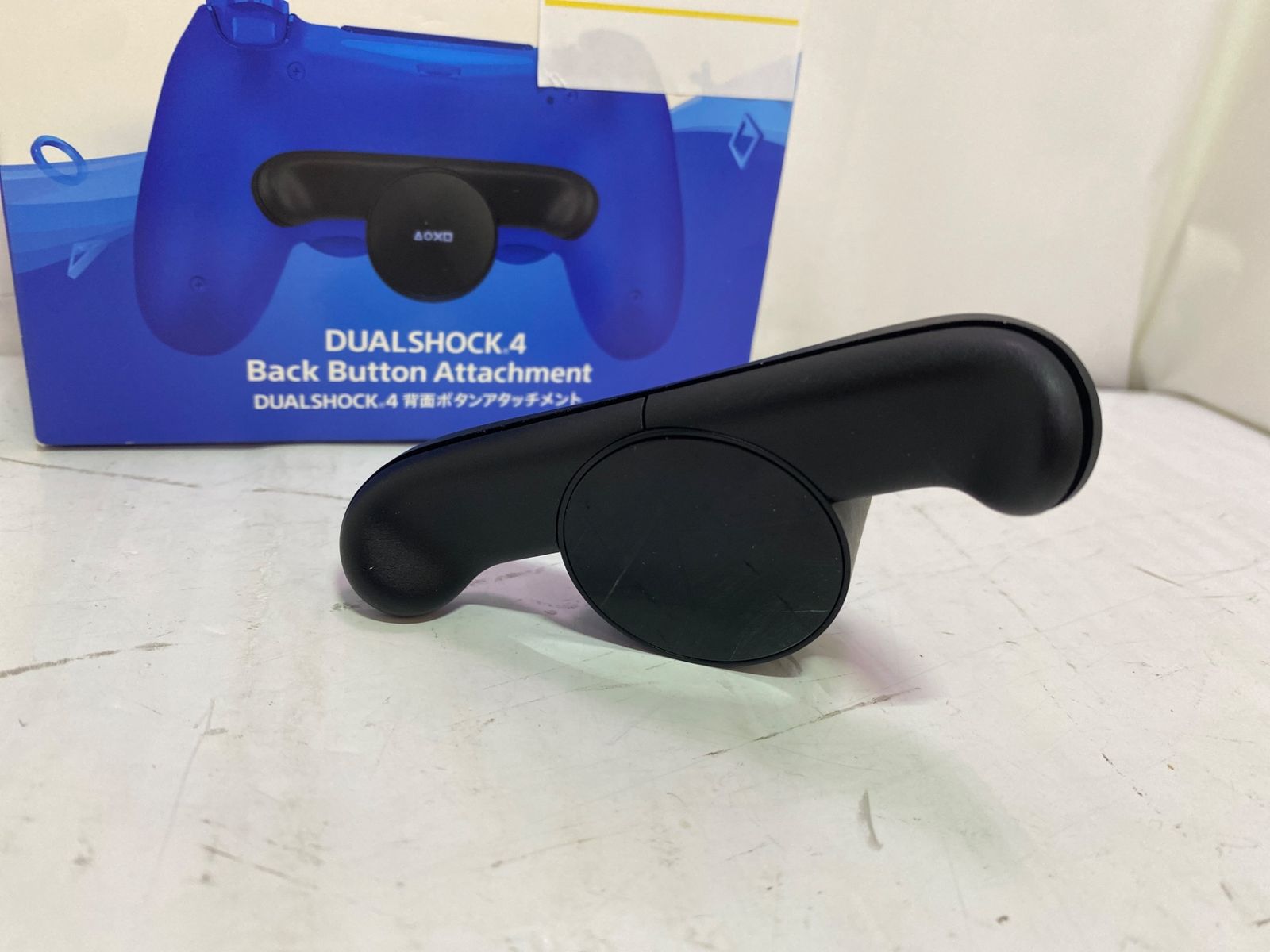 PS4 DUALSHOCK4 背面ボタン　２個セット　中古品 PS4 DUALSHOCK4 背面ボタン 2個セット 中古品 楽天市場】sony