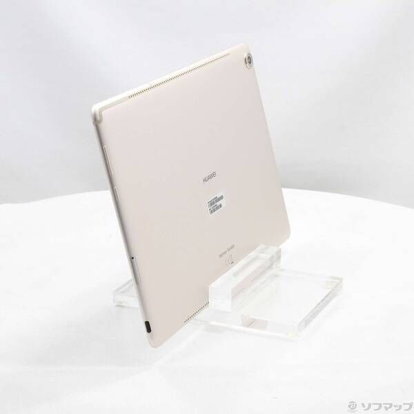 シャンパンゴールド