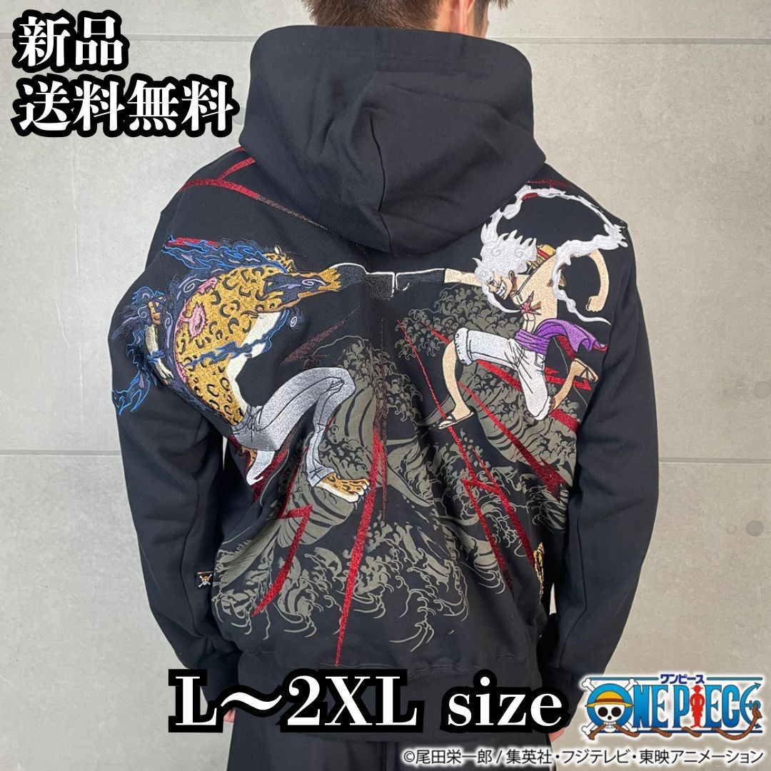 DD様専用カラフルキャラクター ノースリーブタンクトップ 100cm