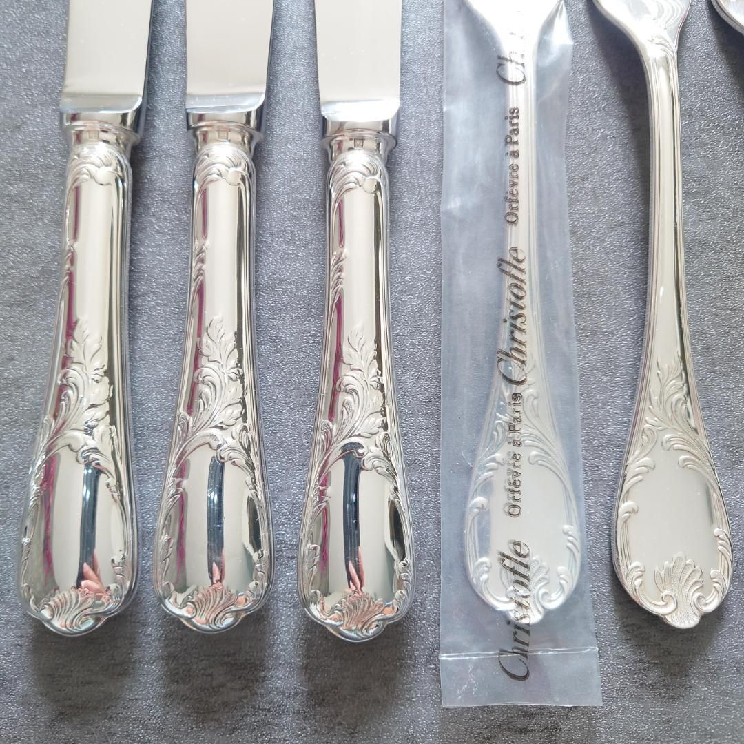 マルリー テーブルサイズ