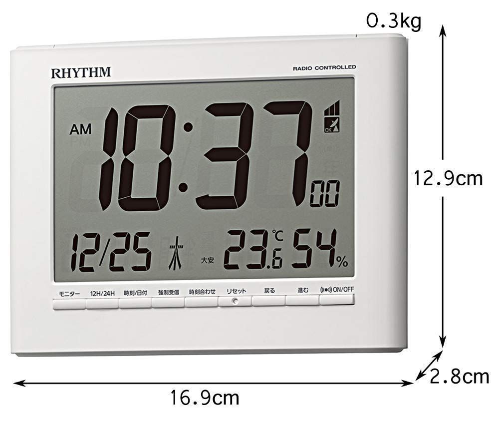 リズム(RHYTHM) 目覚まし時計 電波時計 電子音アラーム 温度