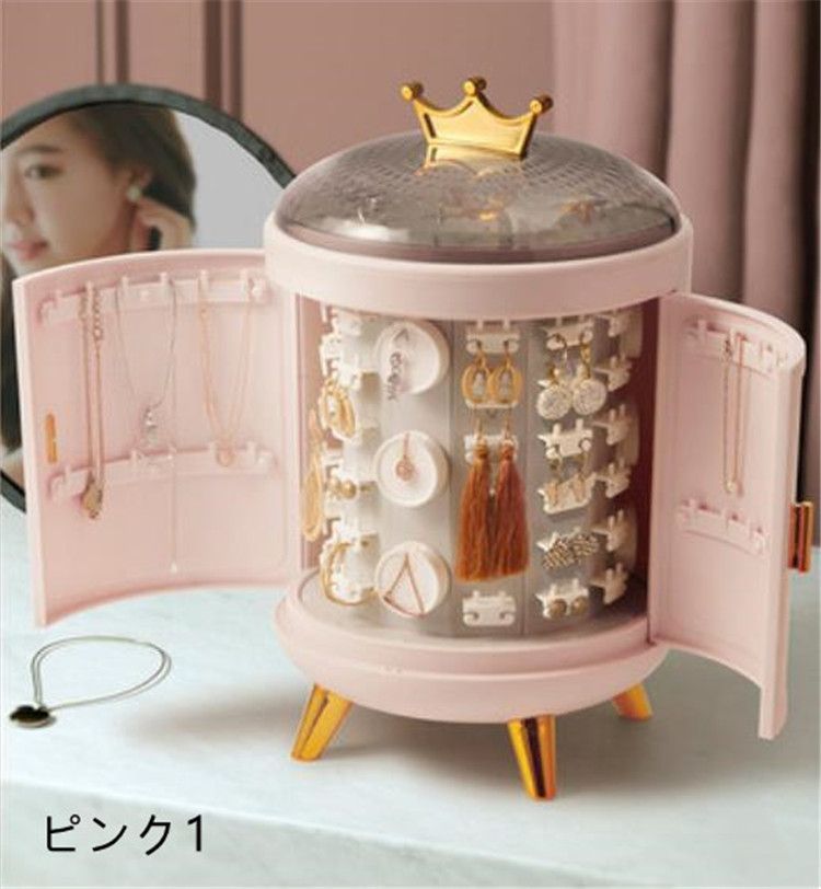 スタンド